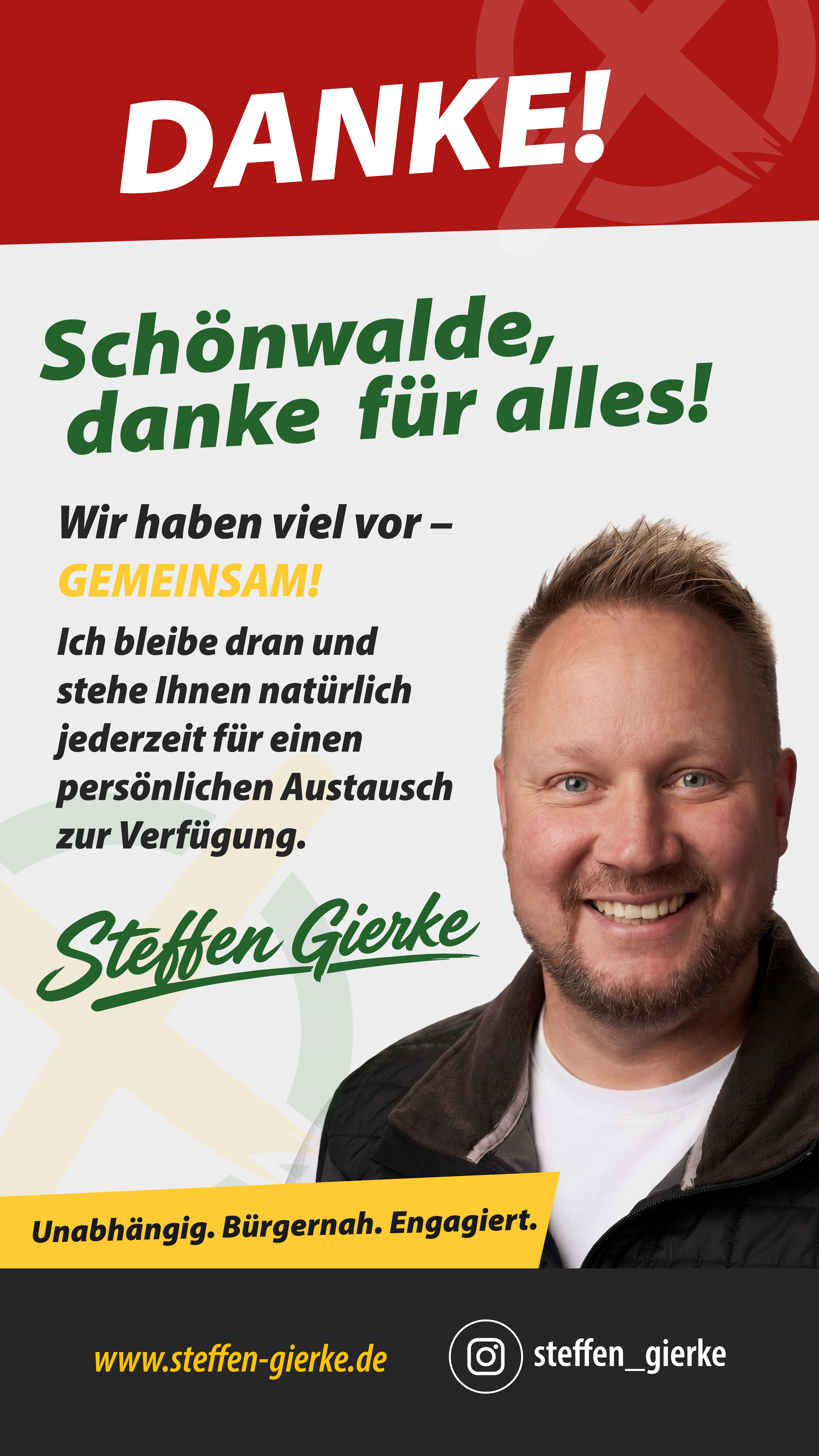 Steffen Gierke